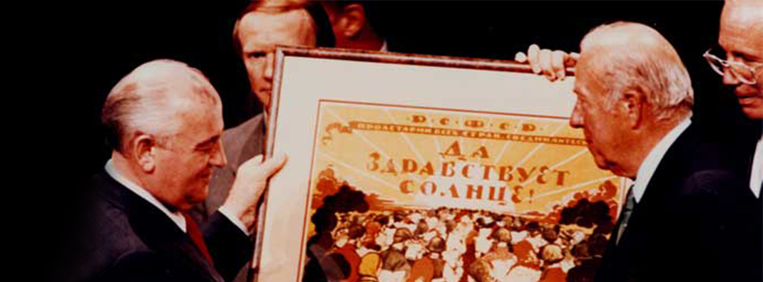 1992